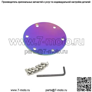 Трансграничный хит продаж, автомобильные модифицированные аксессуары для звуковых сигналов, крышка звукового сигнала на руль, декоративная крышка, центральная крышка рулевого колеса