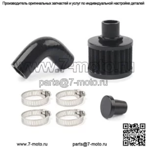 Подходит для 07,5-18 Dodge Cummins 6,7L 2500 3500, комплект для замены вентиляции картера