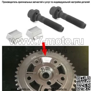Трансграничная горячая распродажа автозапчастей, комплект фазового замка кулачка для Ford 4.6L/5.4L