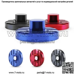 Подходит для крепления антенны Wrangler JK/JL 2007-2017 гг., черный, красный, синий