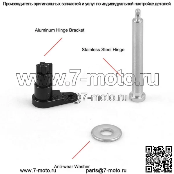 Подходит для 2009-2014 F150, ремонтный кронштейн петли топливного бака, ремонтный комплект топливной двери, комплект петель - Image 4