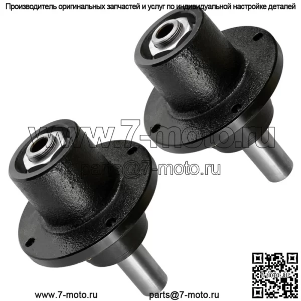 2 шпинделя в сборе подходит для Scag 461663 46631 шпиндель в сборе