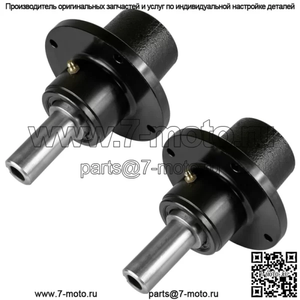 2 шпинделя в сборе подходит для Scag 461663 46631 шпиндель в сборе - Image 4