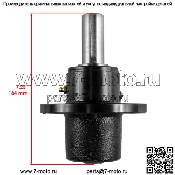 Узел шпинделя подходит для узла шпинделя Scag 41001 - Image 2