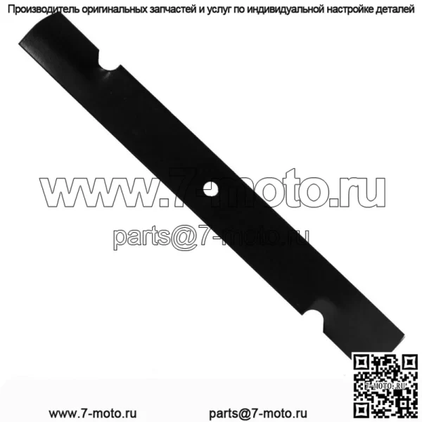 12PK  3434 Лезвия для деки Scag Turf Tiger Cheetah 61 дюйм 481708 48111