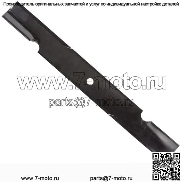 12PK 91-638 Лезвие с зубцами для косилки Scag Turf Tiger Cheetah 61 дюйм 482879 482881