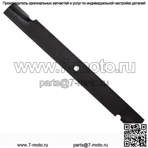 3PK 72-дюймовое лезвие дековой косилки с высоким подъемом потока для 105-7784 Turf Master 105-7784-03 ZTR