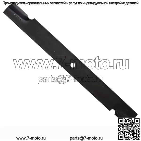 3PK 72-дюймовое лезвие дековой косилки с высоким подъемом потока для 105-7784 Turf Master 105-7784-03 ZTR