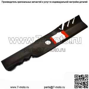 3PK Gator мульчирующие лезвия 596-321 для Exmark Metro Turf Tracer 48 дюймов, отверстие 15/16 дюйма