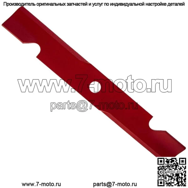 3PK OEM Exmark 103-6402-S лезвия для газонокосилки 103-6401 52 дюйма Turf Tracer серии S Staris