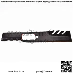 10PK 48-дюймовое лезвие 596-308 для мульчирующей газонокосилки Scag Gator 48110 481706 482877