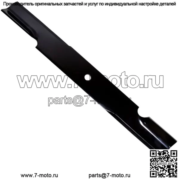 10PK Oregon 91-638 Лезвия с зубцами для газона Scag Tiger Cheetah, вырез 61 дюйм 482879