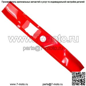 6 шт. мульчирующих лезвий Oregon подходят для 48-дюймового Exmark Metro HP Turf Tracer 103-6391