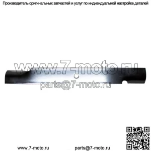 10PK Oregon 91-626 Лезвия с зубцами для газона Tiger Cheetah 61 дюйм 481708 48111