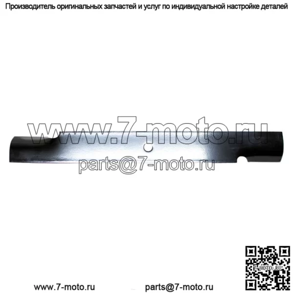 10PK Oregon 91-626 Лезвия с зубцами для газона Tiger Cheetah 61 дюйм 481708 48111