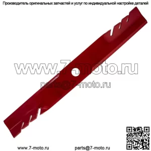 12PK OEM Exmark 116-5174-S лезвия для Lazer Z AC AS LC XP XS Turf Tracer 60 дюймов