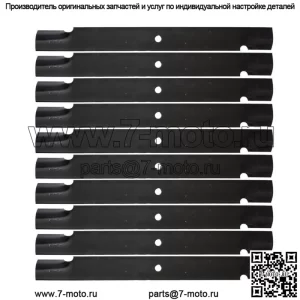 10PK 72-дюймовый отвал с высоким подъемом для Scag 481709 Косилка с нулевым поворотом 482882 48112