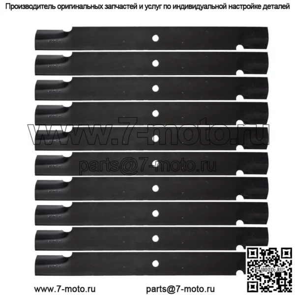 10PK 72-дюймовый отвал с высоким подъемом для Scag 481709 Косилка с нулевым поворотом 482882 48112