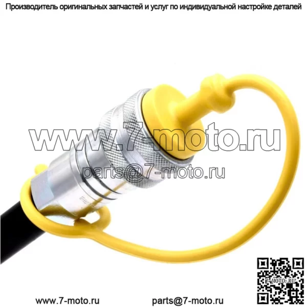 (8 шт.) Гидравлическая крышка и заглушка 3/8 подходят для John Deere 3120 3320 3520 3720 H160 H165 - Image 4