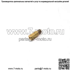 Новый OEM Yamaha 8A6-14516-45-00 Главный жиклер #145 NOS