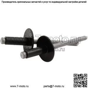 ЗАКЛЕПКИ ДЛЯ СНЕЖНЫХ КЛАПАНОВ YAMAHA SIDEWINDER VIPER ЧЕРНЫЕ, 6 ПАКЕТОВ 8JP-RA524-00-00