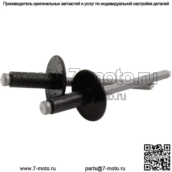 ЗАКЛЕПКИ ДЛЯ СНЕЖНЫХ КЛАПАНОВ YAMAHA SIDEWINDER VIPER ЧЕРНЫЕ, 6 ПАКЕТОВ 8JP-RA524-00-00