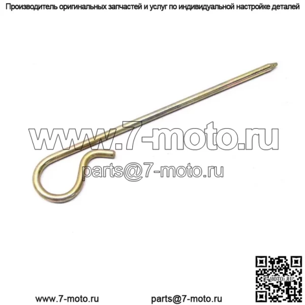Aftermarket 517189900 Контактный номер NOS