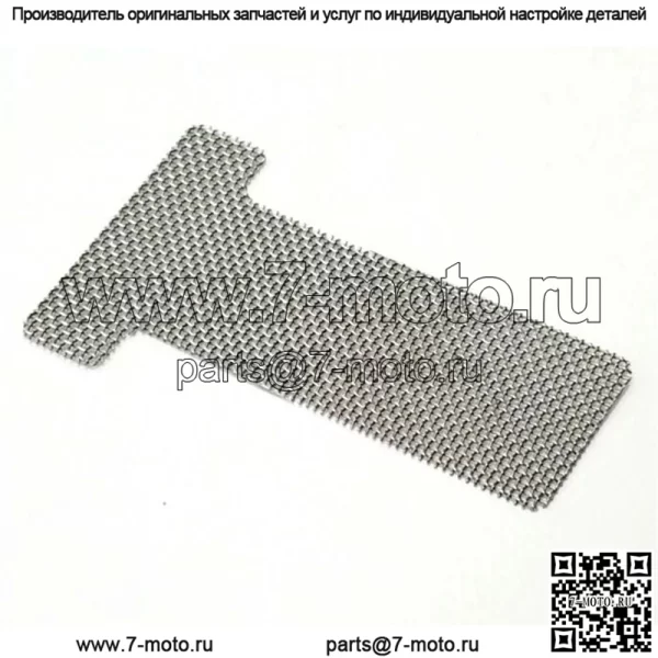 503-71-6801 100% новый оригинальный искрогаситель OEM. доступно 3.