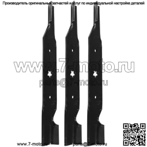 532187256 Лезвие косилки с высоким подъемом 54 дюйма MZ RZ YTH 5424 LGT 2654 Z 254 3PK