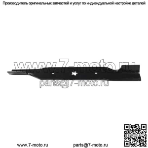 532187256 Лезвие газонокосилки с высоким подъемом 54 дюйма MZ RZ YTH 5424 LGT 2654 Z 254