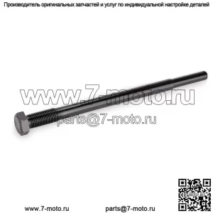 Инструмент для снятия съемника сцепления гольф-кара Club Car DS Precedent 1988-up, 1014496