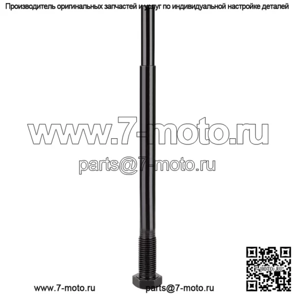 Инструмент для снятия съемника сцепления гольф-кара Club Car DS Precedent 1988-up, 1014496 - Image 3