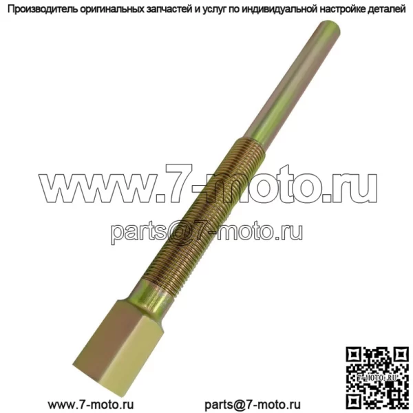 Съемник первичного сцепления для John Deere Gator CS CX HPX RSX TE TH TS TX XUV 9/16-18 (Для: более чем одного автомобиля)