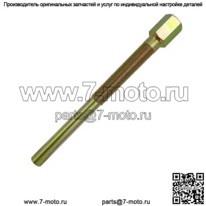 Съемник первичного сцепления для John Deere Gator CS CX HPX RSX TE TH TS TX JDG11200 (для: более одного автомобиля)