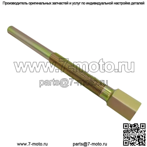 Съемник первичного сцепления для John Deere Gator CS CX HPX RSX TE TH TS TX JDG11200 (для: более одного автомобиля) - Image 3