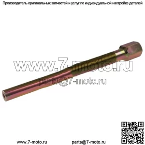 Съемник первичного сцепления JDG11200 для John Deere Gator CS CX HPX TE TH TS TX XUV