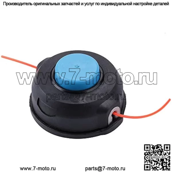 Триммерная головка 128LD для Husquvarna Weed Eater T25 124L 125L 128L 128R 128RJ 223L 122L 125C 125L 125LDX 128R 128RJ 223L 223R 322C 323C 325C 325CX 9666744 01 M10 x 1,25 левый - Image 2