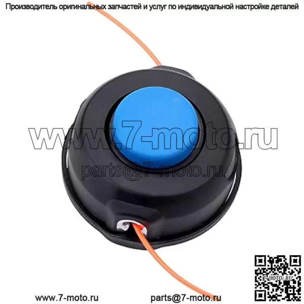 Триммерная головка 128LD для Husquvarna Weed Eater T25 124L 125L 128L 128R 128RJ 223L 122L 125C 125L 125LDX 128R 128RJ 223L 223R 322C 323C 325C 325CX 9666744 01 M10 x 1,25 левый - Image 3