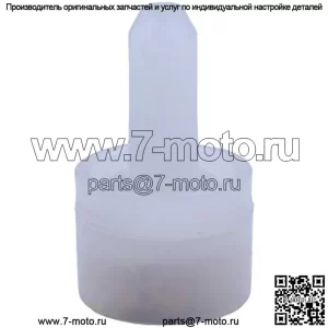 Сапун топливного бака для бензопил Husqvarna 340 345 350 334 T 336 #537359501 , Вентиляция топливного бака
