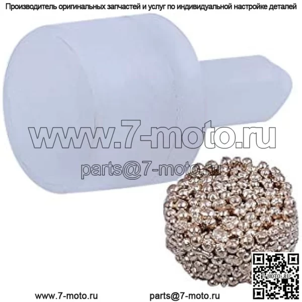 Сапун топливного бака для бензопил Husqvarna 340 345 350 334 T 336 #537359501 , Вентиляция топливного бака - Image 2