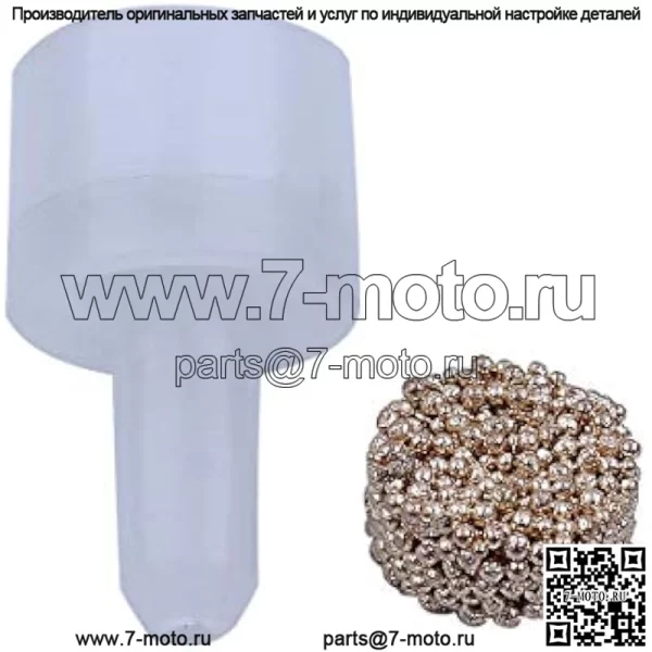 Сапун топливного бака для бензопил Husqvarna 340 345 350 334 T 336 #537359501 , Вентиляция топливного бака - Image 3