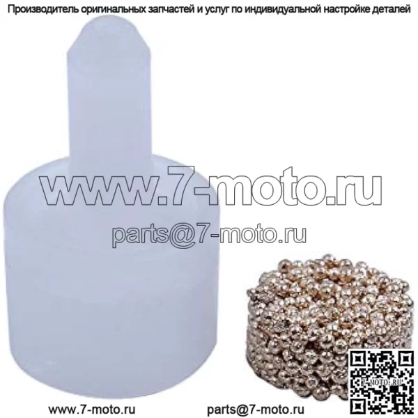Сапун топливного бака для бензопил Husqvarna 340 345 350 334 T 336 #537359501 , Вентиляция топливного бака - Image 4