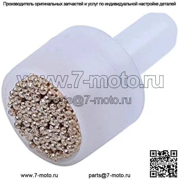 Сапун топливного бака для бензопил Husqvarna 340 345 350 334 T 336 #537359501 , Вентиляция топливного бака - Image 5