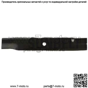 Совместимо с лезвием косилки Husqvarna Snapper Kees XHT 16-1/4 дюйма 5/8 дюйма Номер детали: B1HV1016 303-168 539 10 03-40 539-100-340 5391003-40 539100340 6500 95-064 99-127 1875887 7017036 1- 7036 539 10 03-40