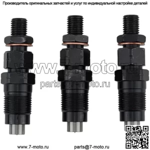 Топливная форсунка AM882410 MIA881565, 3 шт., совместима с трактором John Deere 1023E 1025R 1026R 2025R 2026R, замена