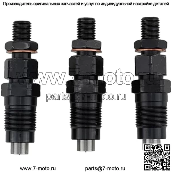 Топливная форсунка AM882410 MIA881565, 3 шт., совместима с трактором John Deere 1023E 1025R 1026R 2025R 2026R, замена