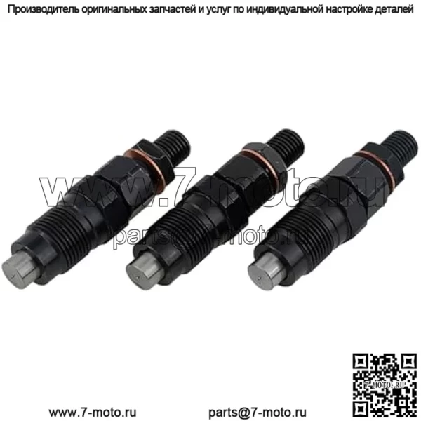 Топливная форсунка AM882410 MIA881565, 3 шт., совместима с трактором John Deere 1023E 1025R 1026R 2025R 2026R, замена - Image 3