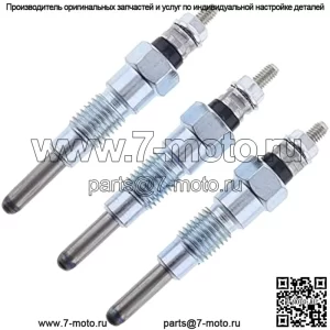 Свечи накаливания M811937 MIU802457 для John Deere X495 X595 X740 X744 X748 X749 X750 X754 X758 1435 1023E 1025R 1026R 2025R 2026R 2305 2320 2030A 850D 5D двигатель Yanmar 3TNV76 3TNM74 3TNV70