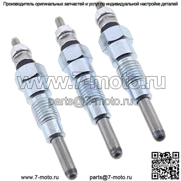 Свечи накаливания M811937 MIU802457 для John Deere X495 X595 X740 X744 X748 X749 X750 X754 X758 1435 1023E 1025R 1026R 2025R 2026R 2305 2320 2030A 850D 5D двигатель Yanmar 3TNV76 3TNM74 3TNV70 - Image 2