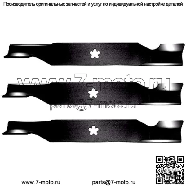 (Новинка) 3 шт. лезвия Hi-Lift совместимы с Husqvarna 594892901 MZ RZ YTH 5424 LGT 2654 54-дюймовая дека подходит для LGT2554, RZ54i, GTH24V54, Z254 + бесплатная электронная книга для вашей газонокосилки